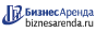Коммерческая недвижимость в Рыльске